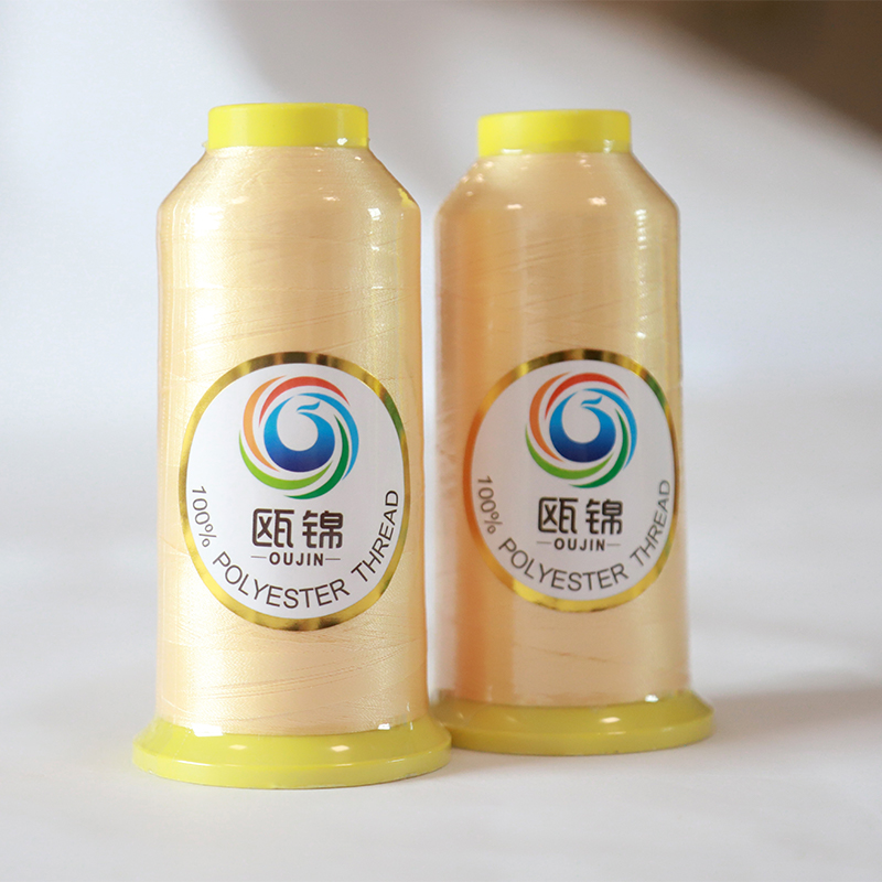 涤纶长丝绣花线 (FDY)