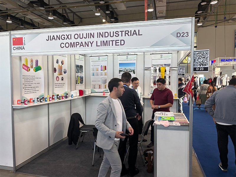 乌兹别克斯坦展会