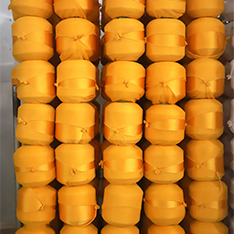 涤纶绣花线(FDY)